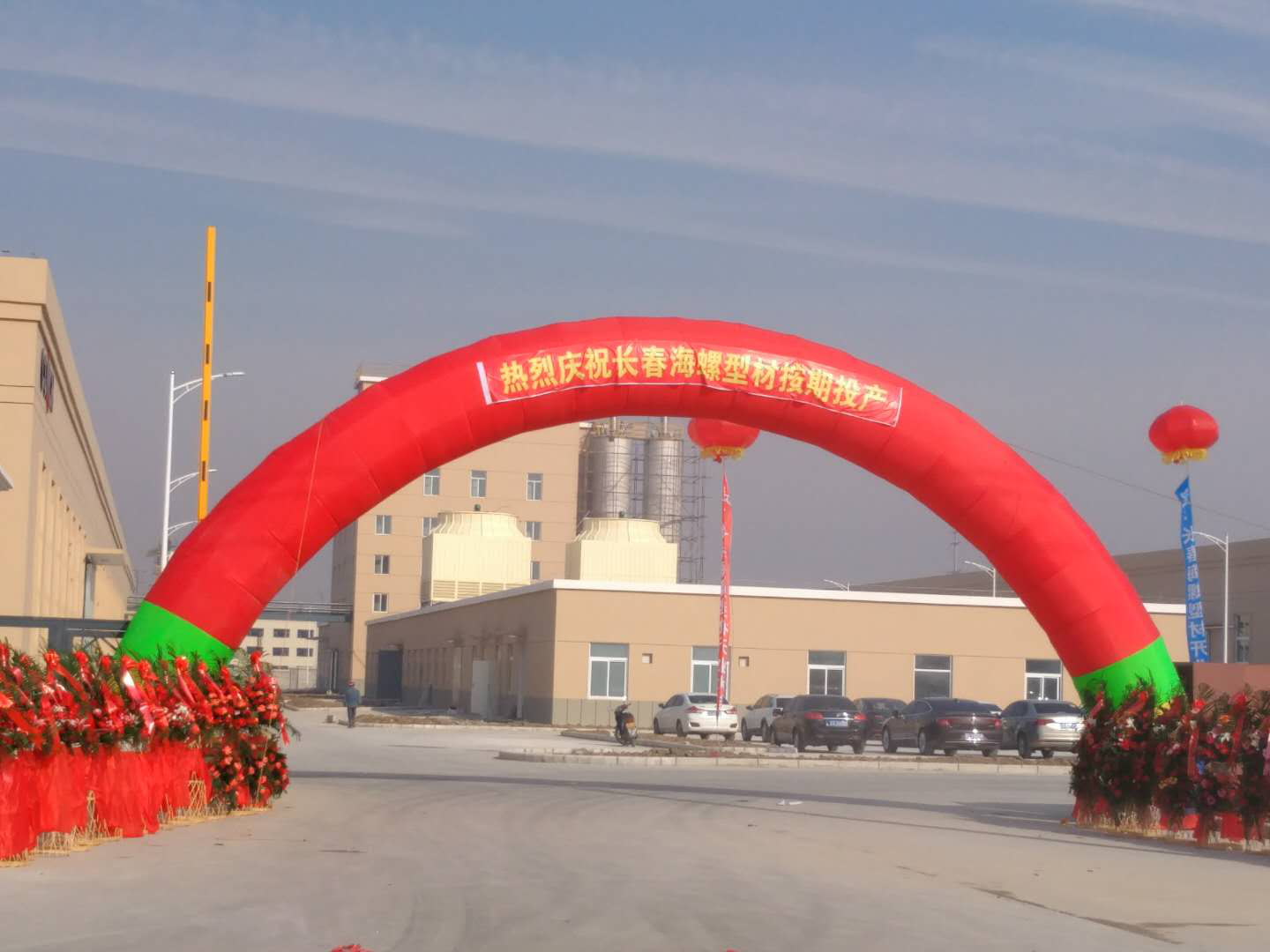 图片2.png