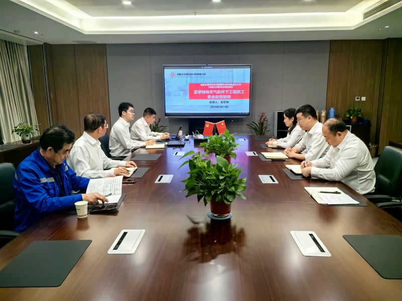 袁军伟授课.jpg